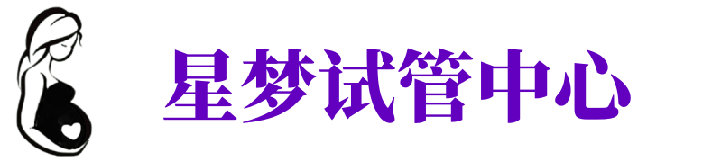 成都供卵联系方式-成都供卵助怀-成都供卵医院